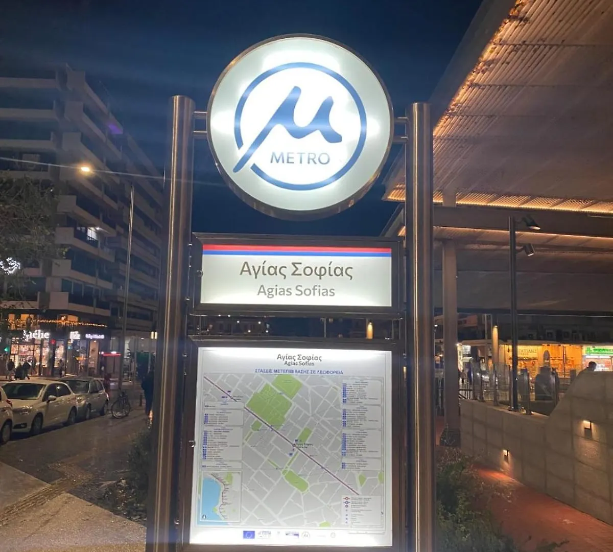 Prime Location Bright Studio City Center Super 5G Wifi 200Mbps With32
